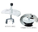 【土日もあす楽対応♪】象印 洗米器 DK-SA26-WA「お...
