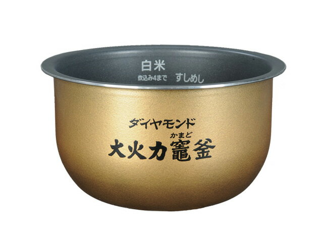 【土日もあす楽対応♪】【送料無料】ARE50-H26 パナソニック IHジャー炊飯器 SR-SY105J SR-SY106J用内なべ ※5.5合用 / 炊飯ジャー 内釜 純正品 炊飯器部品 Panasonic (沖縄は送料無料対象外)