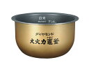 象印　圧力IH炊飯ジャー　蒸気口セット(スチームパッキン付)　BE378805A_13　NW-TB10-WA用