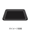 【土日もあす楽対応♪】【送料無料】サンヨー 6172669113 オーブン用角皿 / SANYO ( ...