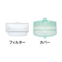 【メール便送料無料】【2個セット】HITACHI 日立 純正...