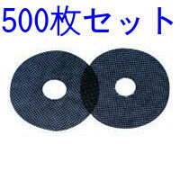 【ゆうパケット送料無料】リンナイ DPF-100 500枚(100枚×5セット) 衣類乾燥機 交換用フィルター / 純正品 交換用フィルター 紙フィルター