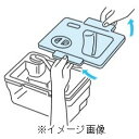 【土日もあす楽対応♪】【送料無料】三菱 M20GA0520 冷蔵庫用給水タンク / MITSUBIS ...