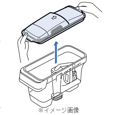 【土日もあす楽対応♪】【送料無料】三菱 M20VJ5520 冷蔵庫用給水タンク / MITSUBISHI 純正品 (沖縄は送料無料対象外)