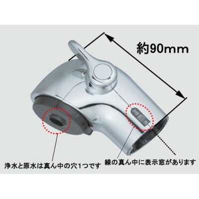 LSH125CBR　TOTO　壁掛ハイバック洗面器　自動水栓・電気温水器(適温出湯・おまかせ節電)　手動水石けん(1.0L)　壁排水（ボトルトラップ）