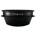 【土日もあす楽対応♪】【送料無料】象印 B485-6B 炊飯器 NW-AT10用内なべ ※5.5合用 / 炊飯ジャー 内釜 純正品 (沖縄は送料無料対象外)