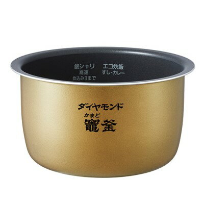 象印 圧力IH炊飯ジャー なべ（内ナベ 内鍋 内釜）対象製品 NW-KA18-BZ/NW-KA18-WZ/NW-KB18-BZ/NW-KB18-WZ 象印 炊飯器 部品 1升炊き用 B535(色柄6B) 【送料無料】【お取り寄せ】部品番号 B535-6B