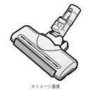 【土日もあす楽対応♪】【送料無料】東芝 4145H794 掃除機用床ブラシ / 414-5H-794 TOSHIBA (沖縄は送料無料対象外)