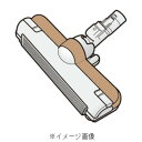 【土日もあす楽対応♪】【送料無料】東芝 4145H934 掃除機VC-MG920(N)用床ブラシ / 414-5H-934 TOSHIBA (沖縄は送料無料対象外)