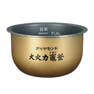 楽天市場】パナソニック sr-sy181jの通販 楽天市場】パナソニック sr-sy181jの通販
