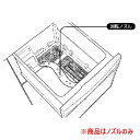 【土日もあす楽対応♪】【送料無料】パナソニック ANP8E-3130 食器洗い乾燥機ノズル / Panasonic (沖縄は送料無料対象外)