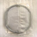 【ゆうパケット送料無料】東芝 41459499 掃除機用排気清浄フィルター / 414-59-499 TOSHIBA(2)