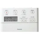 【土日もあす楽対応♪】【送料無料】パナソニック CH1003150LKZZ アラウーノCH1003用リモコン本体 / CH1003150LYK1・CH10031...