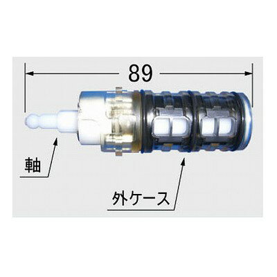 【土日もあす楽対応♪】【送料無料】LIXIL INAX A-3059 切替弁 / リクシル イナックス (沖縄は送料無料対象外)