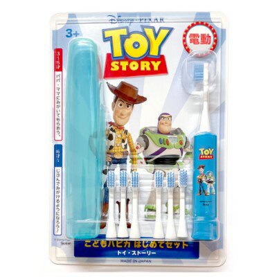 【土日もあす楽対応♪】【送料無料】ハピカ こどもハピカはじめてセット「トイ・ストーリー」電動歯ブラシ本体 + 替ブラシ6本 / (沖縄は送料無料対象外)のサムネイル
