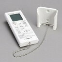 【土日もあす楽対応♪】【送料無料】パナソニック FFV1310625 リモコンスイッチ バスルーム暖房換気乾燥機GVL5700,FY-13UG5VMD1用 / ...