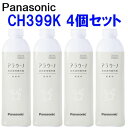 【10個セット】 デオッシュ タンクにおくタイプ パワフルシャボンの香り 65ml×10個セット 【正規品】