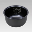【ゆうパック送料無料】タイガー JAI1179 マイコン炊飯ジャー用内なべ ※3合用 / 炊飯器 内釜 純正品 Tiger (沖縄は送料無料対象外)