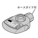 【ゆうパック送料無料】パナソニック TK8050S7657 整水器用 水切換レバーブロック / Panasonic (沖縄は送料無料対象外)