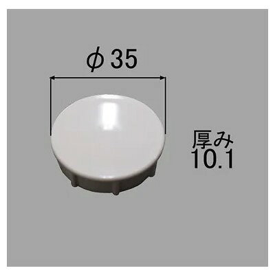 乐天商城 - 【メール便送料無料】LIXIL・INAX PBF-01-KOB/DJ 押しボタン プッシュワンウェイ排水栓用 / リクシル イナックス 浴室部品