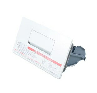 Rakuten - 【ゆうパック送料無料】パナソニック AXW2XK9CW0 洗濯機乾燥フィルター / Panasonic 部品（沖縄は送料無料対象外）