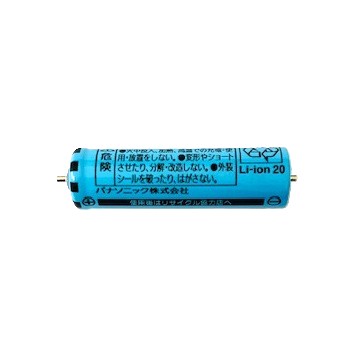 【ゆうパケット送料無料】パナソニック ESRT46L2507 シェーバー用蓄電池 / Panasonic...