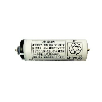 楽天市場】電動歯ブラシ ewde43の通販