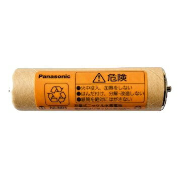 【ゆうパケット送料無料】パナソニック ER121L2507N バリカン用蓄電池 / Panasonic