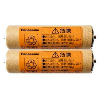 Other - 【ゆうパケット送料無料】パナソニック ER1510L2507N バリカン用蓄電池 / Panasonic