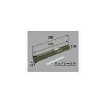 Rakuten - 【ゆうパック送料無料】LIXIL・トステム MZB758 Sソフトモーションメンテナンス用部品セット（標準用） 室内引戸部品 / リクシル (沖縄は送料無料対象外)
