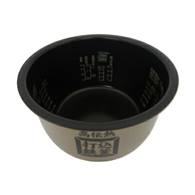 楽天市場】hitachi rz -yv 100m 内釜の通販