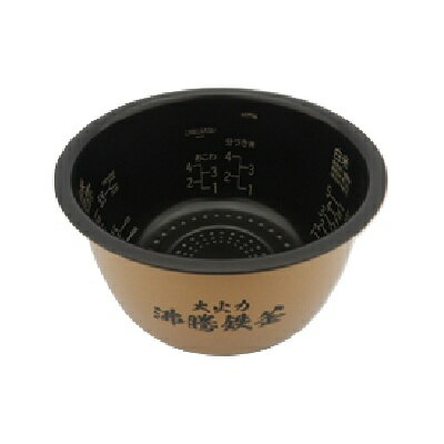 楽天市場】日立 炊飯器 ふっくら御膳 RZ-TS106Mの通販