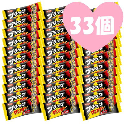 ※予告なく外装・内装パッケージが変更になる事がございます。 ---------------------------------------------- ＊配送につきまして＊ ゆうパケット(追跡番号付きメール便)の場合、ポスト(郵便受け)に入らない場合が多くございます。 ご在宅の場合はお手渡しとなりますが、ご不在の場合は不在票がドアポストまたは集合ポストへ投函されます。また商品が宅配ボックスへ配達される場合もありますので、こちらもご確認お願い致します。 ※不在票が投函されましたら、速やかに再配達依頼をしてください。不在票がお手元にない場合は、追跡番号にて配達状況確認・再配達依頼をお願いします。　