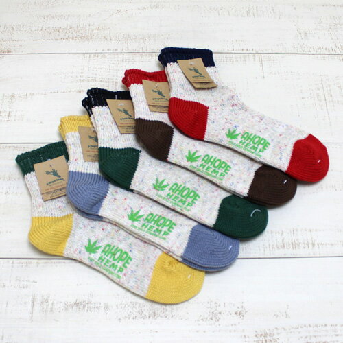 a hope hemp 靴下 メンズ A Hope Hemp Color Block Nep Socks Quarter / 5 Colors ア ホープ ヘンプ カラー ブロック ネップ ソックス / くるぶし丈 靴下 5色 展開 コットン ヘンプ made in Japan 日本製 hope hemp socks