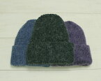 Artex Mohair Watch Cap / knit cap 3-colors / made in USA アーテックス モヘア ワッチ キャップ アクリル混 ニット 3色展開 artex アメリカ製 basic standard