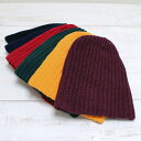 コロンビア ニット帽 メンズ Columbia Knit Cotton Watch Cap / beanie knit 6-colors made in USA コロンビア ニット コットン ワッチキャップ ニットキャップ ビーニー 折り返し 浅め 6色展開 / アメリカ製 columbia