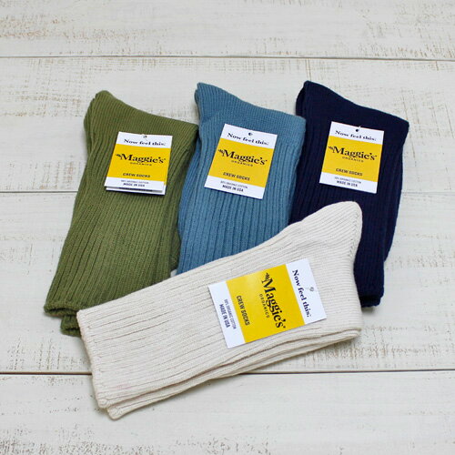 2色追加 Maggie's Organic Cotton Crew Socks classic unisex 6-Col マギーズ クラシック クルー ソックス オーガニックコットン 無地 ふくらはぎ中丈 中厚手 しっかり 6色展開 ユニセックス made in usa アメリカ製 maggies