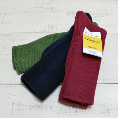 Maggie's Organic Cotton Crew Socks classic unisex 3-Colors Set マギーズ クラシック クルー ソックス オーガニックコットン 無地 ふくらはぎ中丈 中厚手 しっかり 3足/3色セット ユニセックス made in usa 米国製 maggies