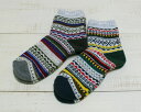 Magon Jaquard Socks / quarter fair isle 2-Colors onesize マゴン ジャガード ソックス / くるぶし丈 フェアアイル 幾何学 模様 2色展開 / ワンサイズ ユニセックス 小さめ made in Portugal magon factory(4)