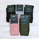 Magon Nepp Wool Mix Crew Socks 5-Colors onesize マゴン ネップ ウール ミックス クルー ソックス ふくらはぎ下丈 / 5色展開 ワンサイズ ユニセックス 小さめ made in Portugal magon factory