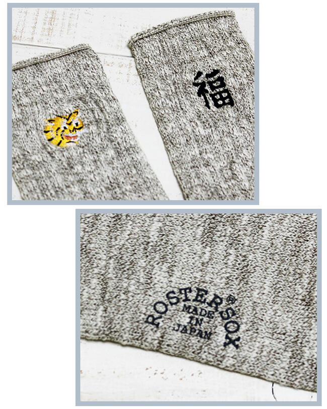 Rostersox B Tiger Slub Mix Socks / 2-col unisex made in japan ロスターソック...