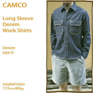 再入荷 CAMCO Long Sleeve Denim Work Shirts 6.5oz Denim / Made in Japan カムコ デニム ワーク シャツ / 長袖 日本製 camco standard カムコ pointup