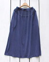 Good On Gather Tee Maxi Skirt Navy Pigment グッドオン グットオン ギャザー T マキシ スカート サイドポケット ウィメンズ ネイビー ピグメント 製品染め 日本製 goodon women
