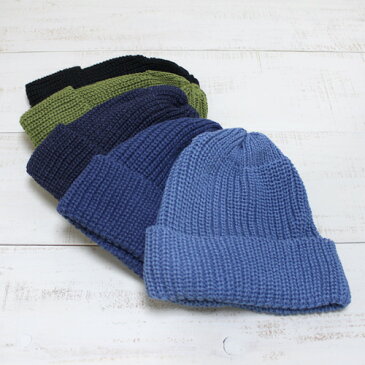 HIGHLAND 2000 HC Watch Cap / knit cotton light weight 5-Colors ハイランド 2000 コットン ワッチ キャップ 片畔編み ニット 浅め 軽め 5色展開 made in UK イギリス製 highland high land