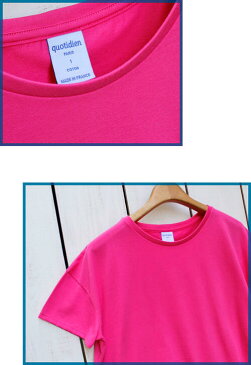 New Color quotidien unisex Round Neck Big Silhouette Tee ss cotton jersey Pink / magenta コティディアン ラウンドネック ビック シルエット Tシャツ 半袖 無地 コットン ジャージ ピンク / フランス製 made in france quotidien