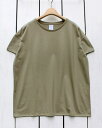 quotidien unisex Round Neck Big Silhouette Tee cotton / Beige コティディアン ラウンドネック ビック シルエット Tシャツ 半袖 無地 コットン ジャージ ベージュ / フランス製 made in france quotidien