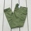 YAN SIMMON Two Tack Tapered Trousers stretch cotton Militare  V 2^bN e[p[h gEU[Y pc Xgb` i / I[u made in italy C^A yan simmon pants pc