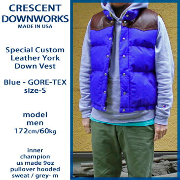 Crescent Down Works Custom Made Down Vest Brown Leather Blue Gore-Tex / made in USA クレセント ダウンワークス 別注 ダウン ベスト / レザーヨーク ブラウン ゴアテックス ブルー 裏地 ゴールド / アメリカ製 crescent
