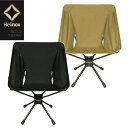 Helinox Tactical Swivel Chair / alminum 2-colors / black coyote ヘリノックス タクティカル スウィベル チェア / アルミ 椅子 回転 アウトドア outdoor ホーム home キャンプ camp 2色 / 軽量 携行 helinox dac