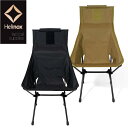 Helinox Tactical Sunset Chair / alminum 2-colors / black coyote ヘリノックス タクティカル サンセット チェア アルミ 軽量 携行 椅子 折りたたみ アウトドア outdoor ホーム home キャンプ camp 2色 / helinox dac